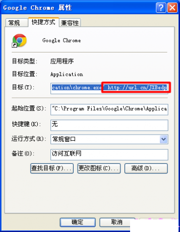 chromeҳ۸Ľ취