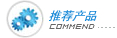 长沙建站